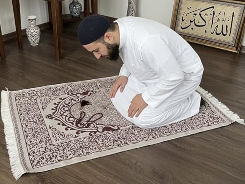 Premium Islamic Prayer Mat Set - Perfect Ramadan Gift for Men & Women - Elegant Tasbih & Luxury Pouch - Portable Sajadah Janamaz Set for Eid, Umrah & Daily Namaz (Burgundy SJ5) - color: Burgundy Sj5