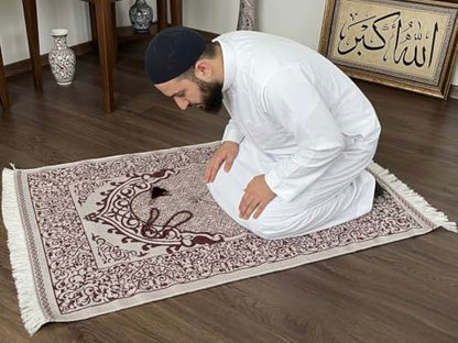 Premium Islamic Prayer Mat Set - Perfect Ramadan Gift for Men & Women - Elegant Tasbih & Luxury Pouch - Portable Sajadah Janamaz Set for Eid, Umrah & Daily Namaz (Burgundy SJ5) - color: Burgundy Sj5
