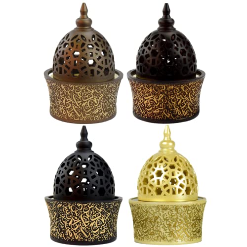 Calligraphy Style Closed Incense Burner – 8 Inch Tall Arabian Bakhoor Burner with Metal Tray, Frankincense Resin Burner for Home & Office Decor – (Xtra Value Pack) - color: Xtra Value Pack