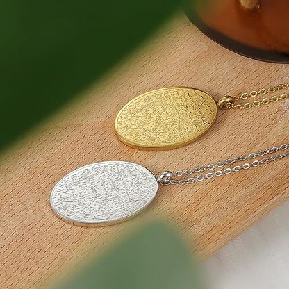 Ayatul Kursi Oval Necklace | Women Calligraphy Necklace Arabic Calligraphy Necklace Stainless steel 18K Gold Plated Pendant Gift - color: Rose gold, size: 16 inch