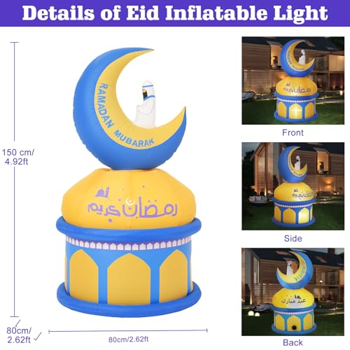 Lewondr 4.9FT Outdoor Inflatable Moon Decorations, Rotating Inflatable Moon Eid Mubarak Decor, Blow Up Muslim Holy Ramadan Celebration Decor with LED Lights, Outdoor Holidays Inflatables for Yard - style: Moon and Castle