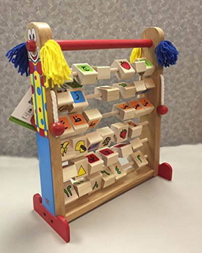 Clown Alphabet Frame (Arabic, Wooden)
