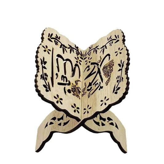 Quran Book Stand Quran Holder Stand Wooden Foldable Book Holder Bible Display Stand with Intricate Carvings for Bible Quran Eid Mubarak Ornament for Church and Chapel Prayer Book Stand B - color: Quran Book Stand B
