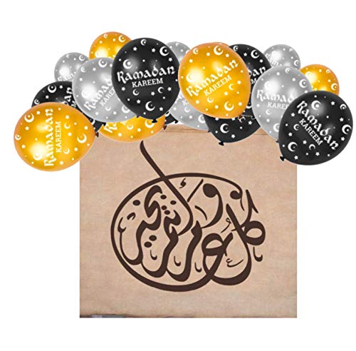Ramadan & Eid Mubarak Decorations Bunting Banners Kullu Am Wa Antum Bikhair Islamic Balloons Latex Balloon 20"x16" Banner 12" Each Black Gold Silver Brown 15pcs/Set - color: Brown+15pcs