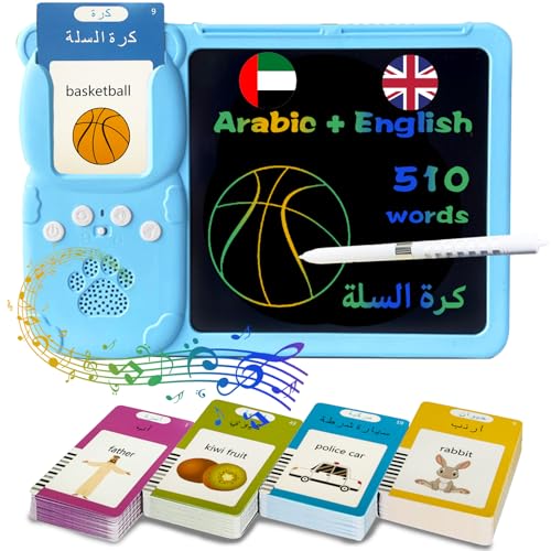 Drawing Writing Tablet for Toddlers - Bilingual Talking English Arabic Flash Cards for Kids 3-12, Sensory Toys for Autistic Children, 510 Sight Words, Travel Activity (Arabic, Blue) - color: Arabic, size: Blue