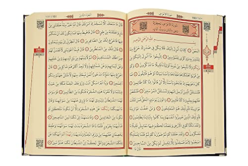 ihvan online Luxury Islamic Prayer Velvet Covered Gift Box, Deluxe 4 Piece Set with Elegant Velvet Covered Quran & Prayer Beads Tesbih & Prayer Rug, Ramadan & Eid Gift, Black - color: Black