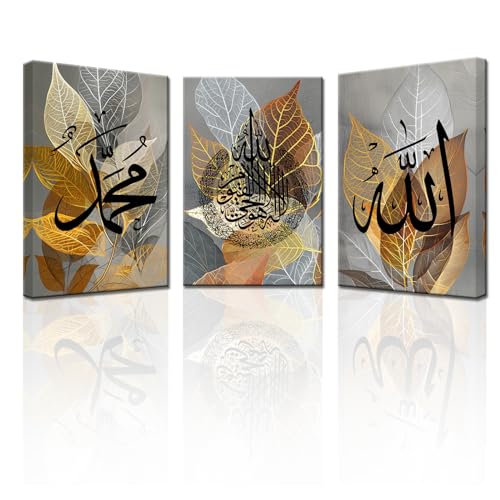 PBXBJY Islamic Canvas Wall Art Allah Picture Ayatul Kursi Wall Decor 3 Panels Muslim Painting Arabic Calligraphy Prints Quran Ramadan Home Decor (Islamic-2, (12.00" x 16.00" x 3PCS)) - color: Islamic-2, size: 12.00" x 16.00" x 3PCS