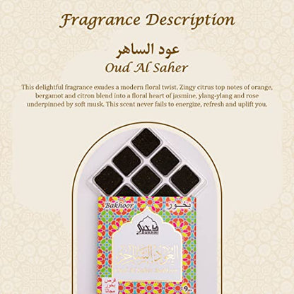 Oud Al Saher Arabic Bakhoor by Dukhni | 3x9 pc | Citrus Oud Bakhoor Incense