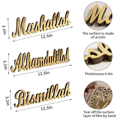 3 Pcs Ramadan Decorations Home 2026, Wooden Gold Acrylic Bismillah Alhamdulillah Mashallah Sign, Wood Eid Mubarak Islamic Allah Table Stand Fireplace Office Desk Mosque Decor, Muslim Gifts