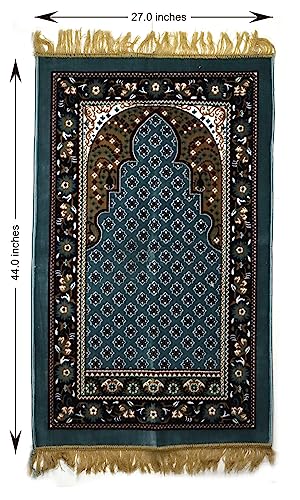 Muslim Islamic Turkish Prayer Jainamaz Meditation Puja Velvet Rug Mat Kalin Carpet Heavy Pure Yarns Fabric Elegant Design Very Soft Feel for Home Office Ramadan Eid Gift (Mat-1) - color: Mat-1