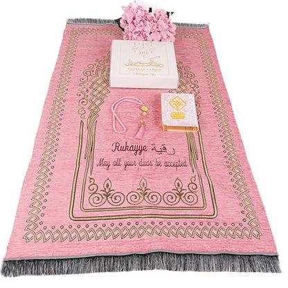 IEF Personalized Embroidered Prayer Rug Prayer Beads Yaseen Dua Book Quran Islamic Gift Set Ramadan Eid Hajj Umrah Wedding Birthday Mother's Day Father's Day Valentine's Day Gifts (Pink) - color: Pink