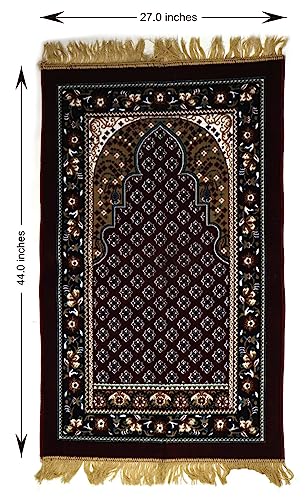 Muslim Islamic Turkish Prayer Jainamaz Meditation Puja Velvet Rug Mat Kalin Carpet Heavy Pure Yarns Fabric Elegant Design Very Soft Feel for Home Office Ramadan Eid Gift (Mat-3) - color: Mat-3