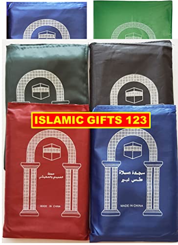 4 Pcs Mini Travel Prayer Mat Portable Foldable Waterproof Muslim Namaz Salah Rug Pocket Musallah Bulk Set Islamic Gifts Ramadan Eid Hajj Umrah Essentials