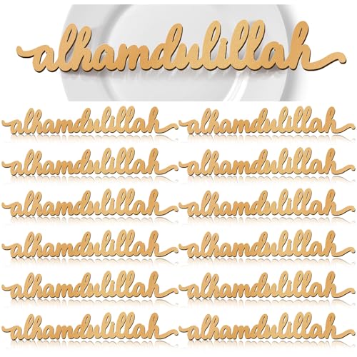 Seeloowy 12 Pcs Ramadan Mubarak Wood Cutout Sign Bismillah Plate Word Sign Rustic Kareem Eid table Wall Decorations for Islamic Muslim Home Tabletop Decor(Alhamdulillah) - color: Gold, style: Alhamdulillah