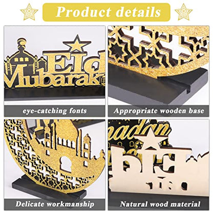 4pcs EID Mubarak Wooden Table Centerpiece Decorations EID Mubarak Wood Tiered Tray Signs Table Decor EID Mubarak Wooden Plaque Ornament Tabletop Signs for EID Ramadan Home Kitchen Gifts Supplies