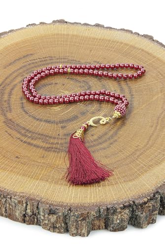 ihvan online Mini Velvet Quran Set with Islamic Finger Counter, Portable Digital Tasbeeh, Muslim Prayer Beads, Pearl Zikirmatic Beads, 3 Pieces Gift Set for Mevlüt (Red) - color: Red
