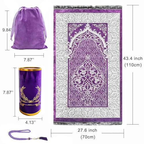 Portable Muslim Prayer Rug and Beads with Gift Box, Soft Islamic Prayer Mat,Travel Praying Mat for Men and Women, Prayer matt Islam Gifts Set, Sajadah/Janamaz/Seccade/سجادة صلاةx (Purple) - color: Purple