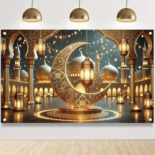 Ramadan Kareem 71x43 Inch Banner Golden Crescent Moon Lantern lslamic MosqueNight Light Decoration for Eid Mubarak Festival Indoor Outdoor - color: Gold