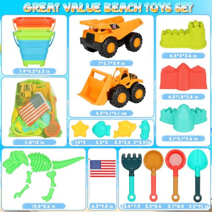 HUITEM Beach Sand Toys for Kids, 29PCS Sandbox Toys with 2 Collapsible Bucket Sand, 2 Dump Truck, Dinosaur Molds, Castle Building Kit, Shovel Sieve,Flags,Mesh Bag Travel Beach Toys for Toddler 3-10