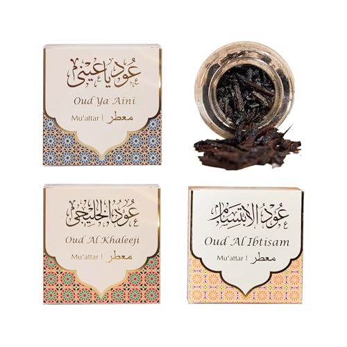 Dukhni Muattar Assorted Bakhoor Set | Oud Bakhoor Incense| Islamic Gifts - color: Combination