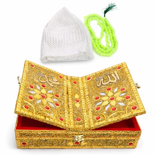 Goofy Turtle Handmade Foldable Wooden Quran Sharif Box with Rehal Islamic Quran Book Stand with Tasbeeh Counter & Namaz Topi Wooden Islamic Gift for Eid & Ramadan