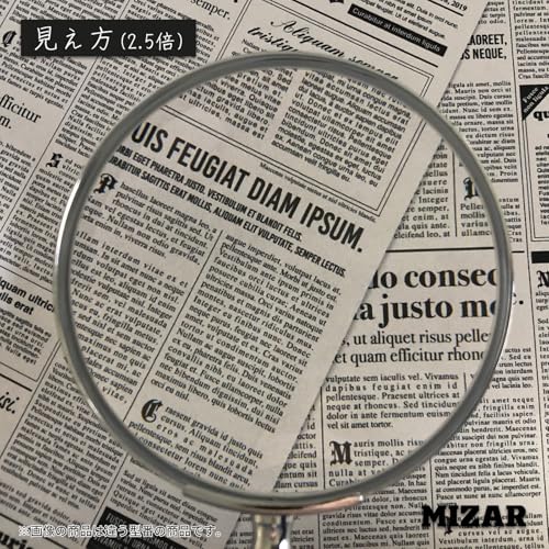 Misar Tech RH-1341 Magnifier 2.5X Handheld Magnifier Wood Grain Made in Japan Lens Diameter 3.5 inches (90 mm) Brown