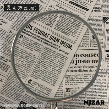 Misar Tech RH-1341 Magnifier 2.5X Handheld Magnifier Wood Grain Made in Japan Lens Diameter 3.5 inches (90 mm) Brown