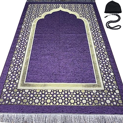 Modefa Turkish Islamic Prayer Mat - Thin Woven Chenille Sajjadah - Praying Rug Ramadan Eid Gift - Traditional Muslim Janamaz Sajada for Men Women - with Kufi & Beads - Geometric Selcuk Star (Purple) - color: Purple