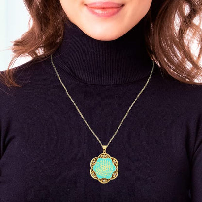 Fine 14k Gold Quran Arabic Prayer Surah Al Fatiha Bismillah Al-Rahman Al-Raheem Allah Diamond Enamel Pendant Necklace - style: Yellow Gold