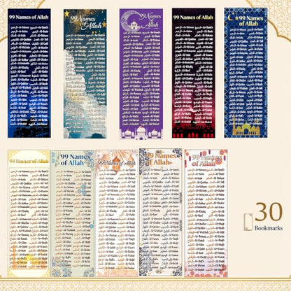 30 Sets 99 Names of Allah Bookmark Pens with Quran Writings Silicone Keys Chains Arabic English Bilingual Islamic Graduation Gifts Bulk for Quran Learning Reflecting on The Names of Allah