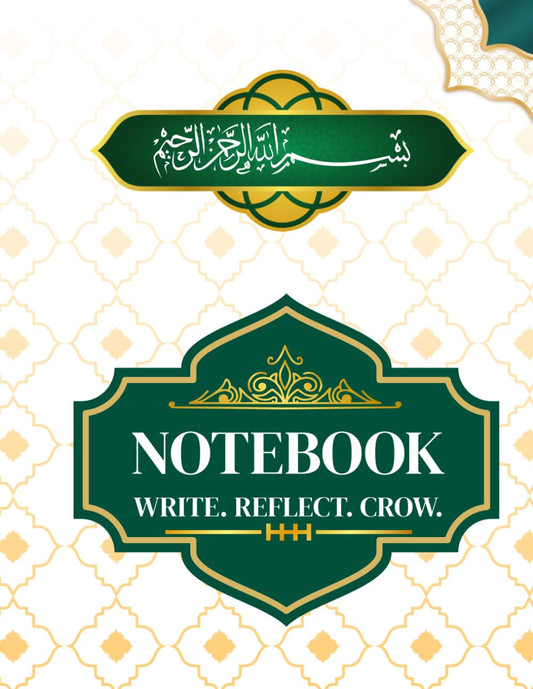 Alhamdulillah Notebook – Islamic Daily Journal | Lined Notebook for Reflection, Notes & Duas: Faith-Inspired Design | Perfect for Muslims, Students & Personal Growth
