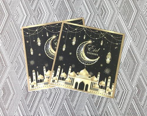 24 Pcs Ramadan and Eid Crescent Moon Party Napkins Ramadan Kareem Eid Mubarak Disposable Napkins, Arabic Design Themed Paper Napkins for Eid Al-Fitr Party Decorations, 6.5" 2-Ply(Black)