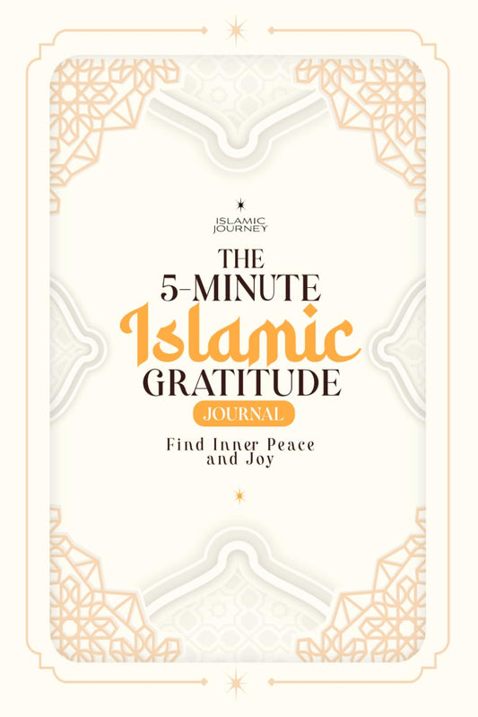 The 5-Minute Islamic Gratitude Journal: Find Inner Peace & Joy Undated Self-Care Book with Daily Dua, Dhikr, Quran Verses, and 99 Names of Allah, ... Shukr, & Mindfulness Ramadan Gift 6x9 Inches