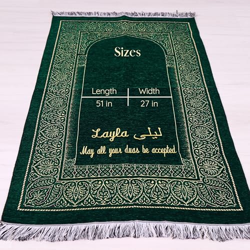 IEF Personalized Wedding Gifts Prayer Mat, Eid Gifts Quran Prayer Beads Set Birthday Gifts for Women Mother's Day Gifts Anniversary Gift Chenille Prayer Rug Pearl Prayer Beads Arabic Quran (Green) - color: Green