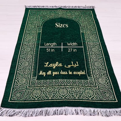 IEF Personalized Wedding Gifts Prayer Mat, Eid Gifts Quran Prayer Beads Set Birthday Gifts for Women Mother's Day Gifts Anniversary Gift Chenille Prayer Rug Pearl Prayer Beads Arabic Quran (Green) - color: Green
