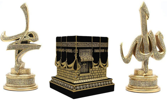Modefa Turkish Islamic Home Table Decor 3 Piece Sculpture Gift Set Arabic Allah Muhammad Kaba Tawhid Tulip (Allah/Muhammad/Kaba) - color: Allah/Muhammad/Kaba