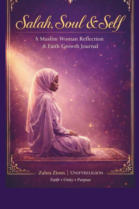 Salah, Soul & Self: A Muslim Women’s Prayer Journal: Guided Reflections for Spiritual Balance and Self-Discovery