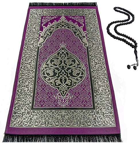 BAYKUL Muslim Prayer Rug - Islamic Turkish Prayer Rugs-Great Ramadan Gifts-Prayer Mat for Women and Men-Islam Carpet-Portable Muslims Mats-Praying Rugs Islam with Beads-Gift Prayer Beads 99 (D.Purple) - color: D.purple