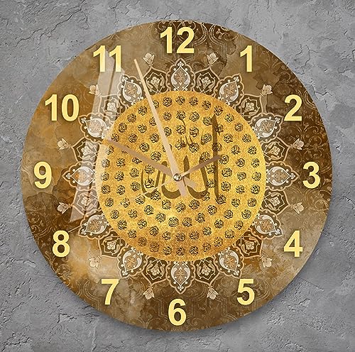 Tempered Glass Islamic Wall Clock, Islamic Wall Art for Living Room, Islamic Wall Decor, Eid Gifts, Muslim Home Decor, Quran, Ramadan Decoration, Arabic Calligraphy (Brown Names of Allah) - style: Brown Names of ALLAH