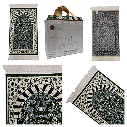 Thick Floral Rawda Beautiful Prayer/Wall Mat Janamaz Musallah Rug-1100-1300g