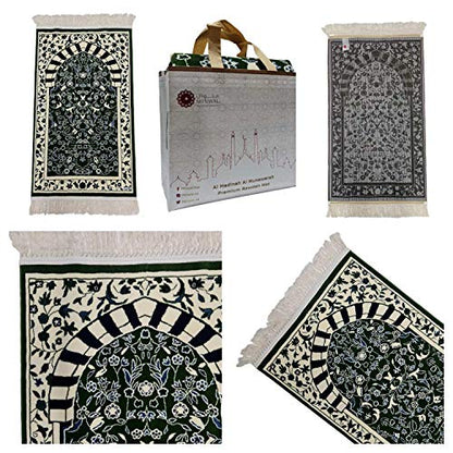 Thick Floral Rawda Beautiful Prayer/Wall Mat Janamaz Musallah Rug-1100-1300g