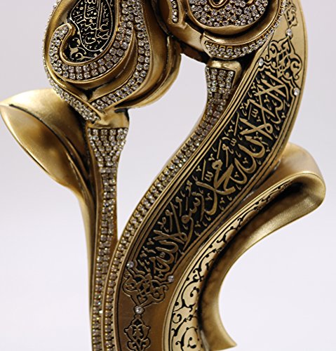 Islamic Table Decor Ramadan Eid Gift Bookend Showpiece Lale Gul Tulip & Rose Allah Muhammad (Gold) - color: Gold