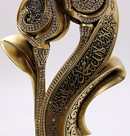 Islamic Table Decor Ramadan Eid Gift Bookend Showpiece Lale Gul Tulip & Rose Allah Muhammad (Gold) - color: Gold