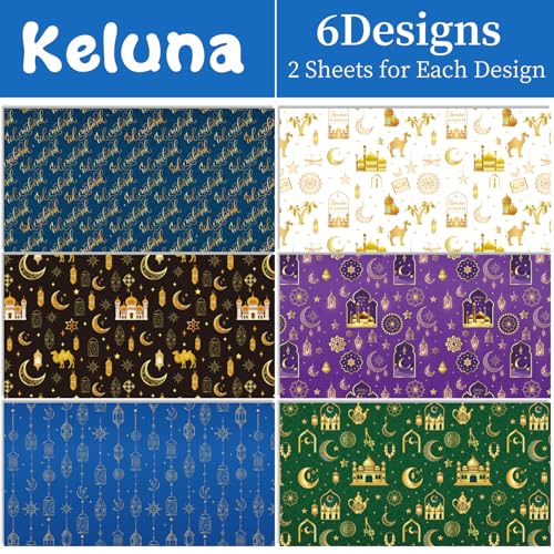 Keluna Ramadan Eid Gift Wrapping Paper - 12 Pcs Wrapping Paper for Ramadan Night Eid Al Fitr Charity Gifting Holy Month Rituals Islamic Festive - color: Ramadan