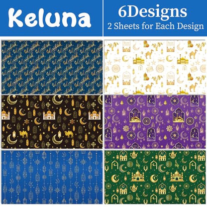 Keluna Ramadan Eid Gift Wrapping Paper - 12 Pcs Wrapping Paper for Ramadan Night Eid Al Fitr Charity Gifting Holy Month Rituals Islamic Festive - color: Ramadan