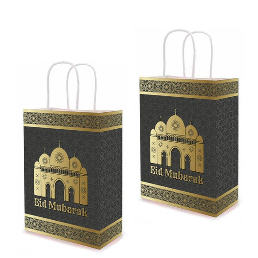 CRAWPROP Eid Mubarak Party Paper Bags Candy Gift Bags Paper Gift Bags Muslim Ramadan Party Supplies Wedding Ramadan Party Favors(Pack Of 12)