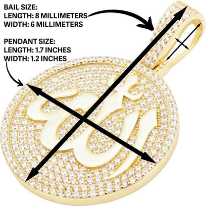 925 Sterling Silver 14K White/Yellow Gold Finish Allah Islamic Muslim Pendant 1.5MM Franco/2MM Moon Cut Bead Ball Chain Necklace For Women & Men 20″-24″ Fine Jewelry - color: PENDANT ONLY NO CHAIN, size: GOLD-PENDANT ONLY NO CHAIN