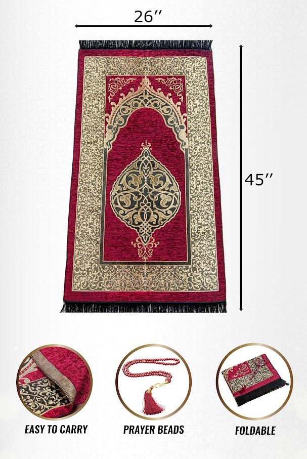 ihvan online Muslim Prayer Rug with 99 Beads Tasbih, Soft Chenille Sajadah, Lightweight & Foldable Janamaz, Portable Travel Prayer Mat, Islamic Gift for Eid, Ramadan, Hajj & Umrah, Brick - color: Brick