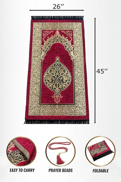 ihvan online Muslim Prayer Rug with 99 Beads Tasbih, Soft Chenille Sajadah, Lightweight & Foldable Janamaz, Portable Travel Prayer Mat, Islamic Gift for Eid, Ramadan, Hajj & Umrah, Brick - color: Brick