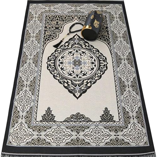 VHD Muslim Prayer Rug Set, Janamaz Salah Set, Islamic Tasbih Mat Set (Black) - color: Black